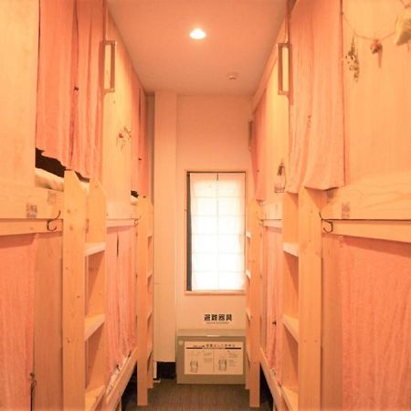 Hiroshima Hostel En Exterior foto