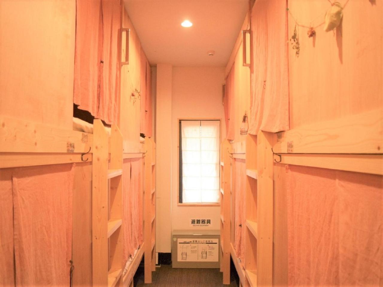 Hiroshima Hostel En Exterior foto